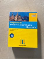 Praktischer Sprachlehrgang Russisch (für Selbstlerner) Nordrhein-Westfalen - Ruppichteroth Vorschau