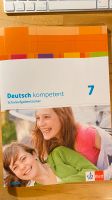 Deutsch kompetent 7 Schulaufgabentrainer Bayern - Würzburg Vorschau