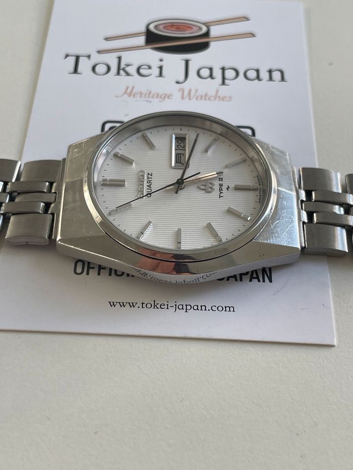 Vintage Seiko Type 2 Quartz 7123-8000 Kanji Tanaka Case aus 1978 in Stuttgart