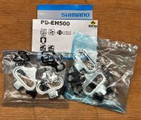 Shimano Schuhplatten SM-SH56 SPD Nordrhein-Westfalen - Reichshof Vorschau