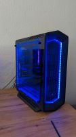 GAMING PC/COMPUTER - RX6750XT - I5-1260KF - 16 GB DDR4 RAM Hannover - Ahlem-Badenstedt-Davenstedt Vorschau