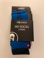 NEU! Trollkids Ski Socken 2er Set Gr. 27 - 30 Brandenburg - Cottbus Vorschau