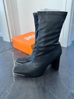 Public Desire Stiefel Stiefeletten Gr 41 Schwarz Metall Spitze Nordrhein-Westfalen - Hagen Vorschau