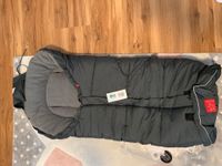 Kaiser Iglu Thermo Fleece Fußsack, anthrazit 6-36 Monate Hamburg-Nord - Hamburg Groß Borstel Vorschau