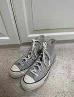 Converse beige Nordrhein-Westfalen - Versmold Vorschau
