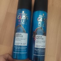 Schwarzkopf Gliss Kur Aqua Revive Express Repair Spülung Chemnitz - Lutherviertel Vorschau