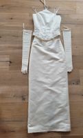 2-teiliges Brautkleid Gr.36 incl Handschuhe,  champagner Nordrhein-Westfalen - Iserlohn Vorschau