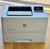 Neuer HP LaserJet Pro M501 Drucker Bayern - Kempten Vorschau