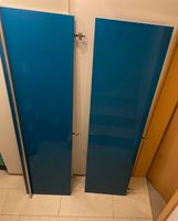 IKEA Türen Nordrhein-Westfalen - Gütersloh Vorschau
