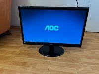 LCD monitor AOK 215LM00019  guten Zustand Nordrhein-Westfalen - Wermelskirchen Vorschau