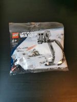 Lego Star Wars Polybag 30495 Bochum - Bochum-Mitte Vorschau