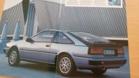 Nissan Silvia Bj. 1985 1986 Prospekt Nordrhein-Westfalen - Leverkusen Vorschau