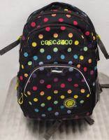 Coocazoo Schul Rucksack Schulrucksack Bayern - Augsburg Vorschau