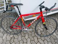Felt Rennrad Speed Sport Fahrrad 26 Zoll Westerwaldkreis - Kaden Vorschau