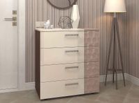 Kommode Sideboard MOKKO 80x45x90 Hochglanz Creme Milchkaffee NEU Rheinland-Pfalz - Speyer Vorschau