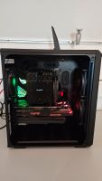 Gaming PC, RTX 2070 Super, i9-9900K, 32GB, WIN10, generalüberholt Rheinland-Pfalz - Hochstadt Vorschau