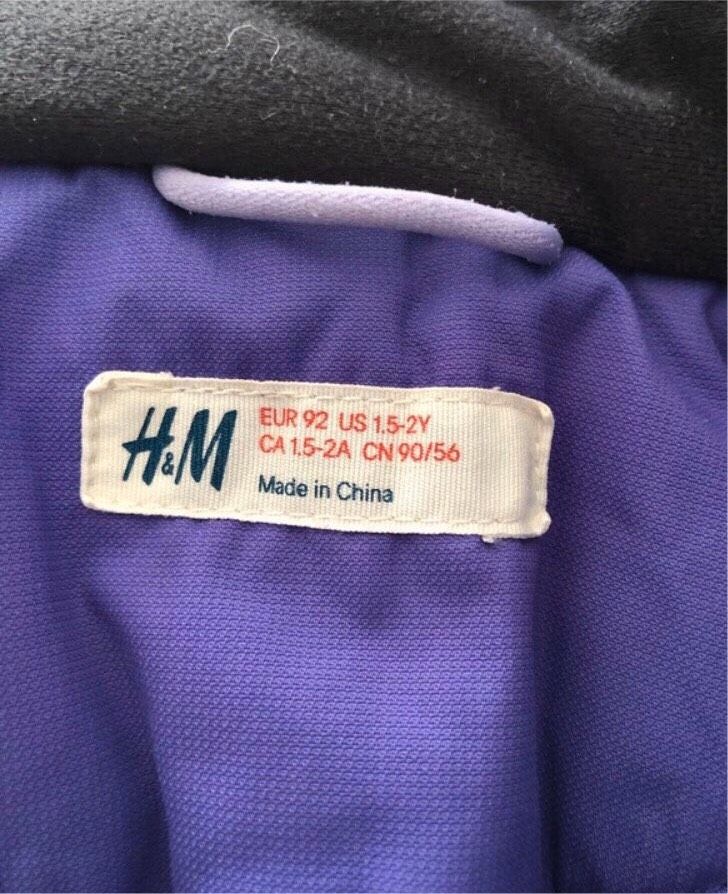 H&M Schneeanzug Winteranzug Overall Skianzug Gr.92 in Lünen