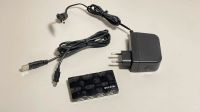 USB 2.0 7 Port Verteiler Hub Switch Nordrhein-Westfalen - Neukirchen-Vluyn Vorschau