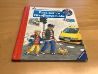 Wieso, weshalb, warum Kinderbuch Pass auf im Straßenverkehr Düsseldorf - Gerresheim Vorschau