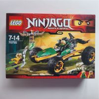 LEGO - Ninjago 70755 Loyd´s Dschungelräuber (OVP und Anleitung) Bonn - Beuel Vorschau