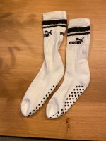 Laufsocken Puma ca. 37 38 zu verschenken Nordrhein-Westfalen - Rosendahl Vorschau