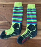 Socken Funktion Kinder Falke Gr. 27-30 München - Schwabing-West Vorschau