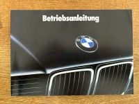 BMW originale Betriebsanleitung 7er / E32 von VIII/89 Feldmoching-Hasenbergl - Feldmoching Vorschau