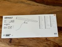 Ikea VATHULT Schrank/Spiegelleuchte silber Feldmoching-Hasenbergl - Feldmoching Vorschau