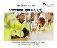 ⭐ Schichtleiter Logistik  (m/w/d) - Bei Interesse 0151-53591878 ⭐ Hamburg-Mitte - Hamburg Billbrook Vorschau