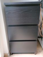 Malm Ikea Kommode schwarzbraun Rheinland-Pfalz - Breitscheid Kr Neuwied Vorschau