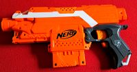 Nerf Elite Stryfe! Neuwertig Baden-Württemberg - Hermaringen Vorschau