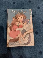Buchreihe Ame und Yuki die Wolfskinder Manga Bayern - Zeitlarn Vorschau