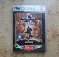 Playstation 2 Soulcalibur III 3 Dresden - Leubnitz-Neuostra Vorschau