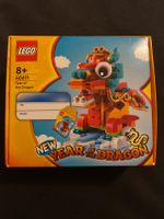 Lego 40611 Year of the Dragon Hessen - Wiesbaden Vorschau