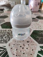 Philips Avent Babyflasche 125ml Duisburg - Duisburg-Süd Vorschau