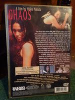 DVD CHAOS  Film von H.Nakata  japan Thriller  original DVD Baden-Württemberg - Bonndorf Vorschau