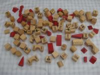 Holz Bauklötzchen für Schlossbaukasten; Kinder Spielzeug Bauklotz Hessen - Hadamar Vorschau