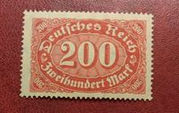 1922 Deutsches Reich Freim.-Erg.-Werte 200 & 500 Mk. mit Wz 1 Nordrhein-Westfalen - Neuss Vorschau