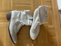 Stiefeletten Willfrieds beige Echtleder Gr. 40 NEU!!! Berlin - Charlottenburg Vorschau