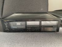 ONKYO Tapedeck TA 2360 Wandsbek - Hamburg Sasel Vorschau