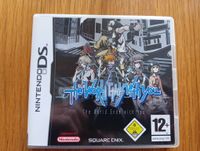 The World Ends with you Nintendo DS NDS Nordrhein-Westfalen - Linnich Vorschau