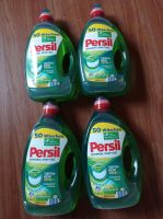 Persil Universal Kraft-Gel Vollwaschmittel NEU 4x 2,5ltr Hessen - Bad Arolsen Vorschau