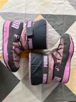 Mädchen Puma Schneestiefel Boots Stiefel grau pink Gr. 32 Sachsen - Aue Vorschau