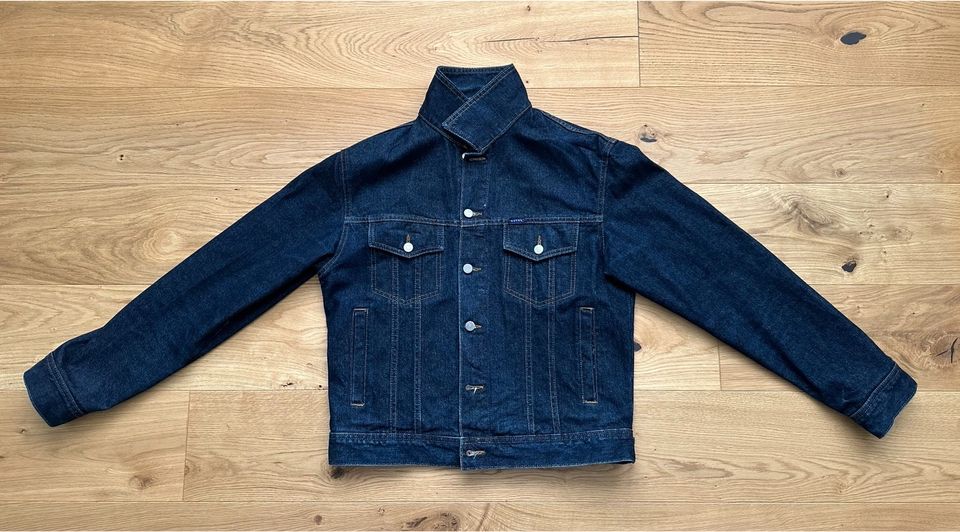 Vintage >20 J alt: GUESS Herren-Jeansjacke in L  - Made in Canada in Hannover