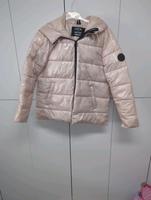 Winterjacke Niedersachsen - Ilsede Vorschau