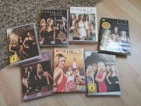 MTV The Hills DVD Sammlung Staffel 1-6 Sehr selten Kr. Passau - Passau Vorschau