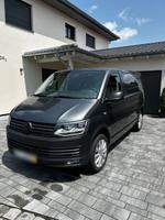 Volkswagen T6 Transporter Bayern - Kissing Vorschau