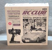 Marui RC Club Toyota Sports 800 1:24 Unbenutzt Baden-Württemberg - Ihringen Vorschau