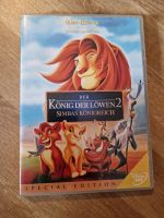 Disney Der König der Löwen 2 Simbas Königreich dvd Z4 Rheinland-Pfalz - Koblenz Vorschau