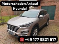 Motorschaden Ankauf Hyundai Tucson Kona I10 I20 I30 I40 Ix20 Ix35 Hessen - Mühlheim am Main Vorschau